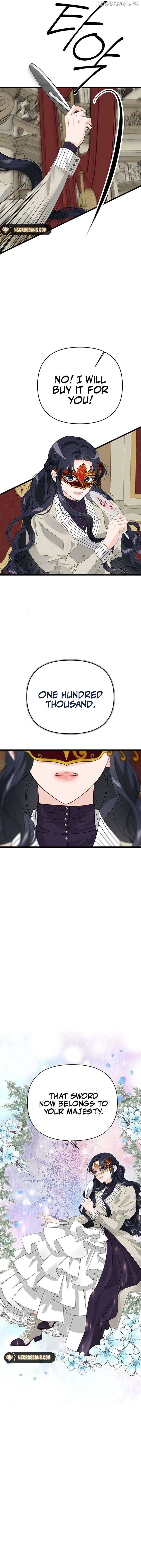 Our Majesty Has Changed Chapter 24 - Page 13