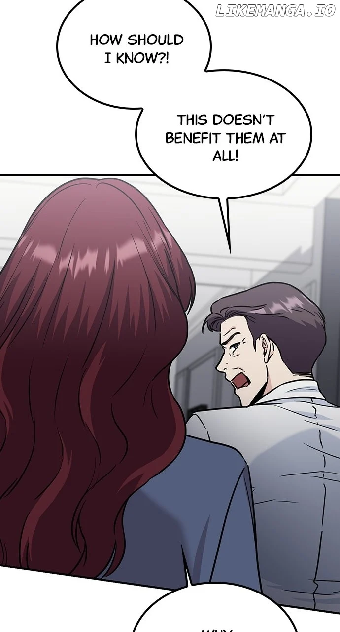 Our Night Shift Chapter 46 - Page 110