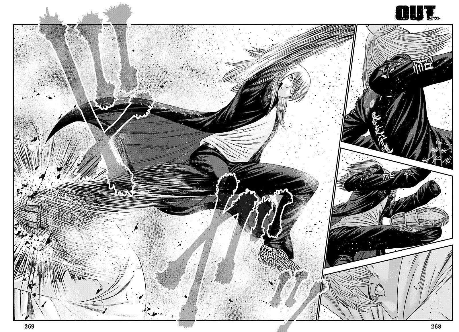 Out (MIZUTA Makoto) Chapter 263 - Page 14