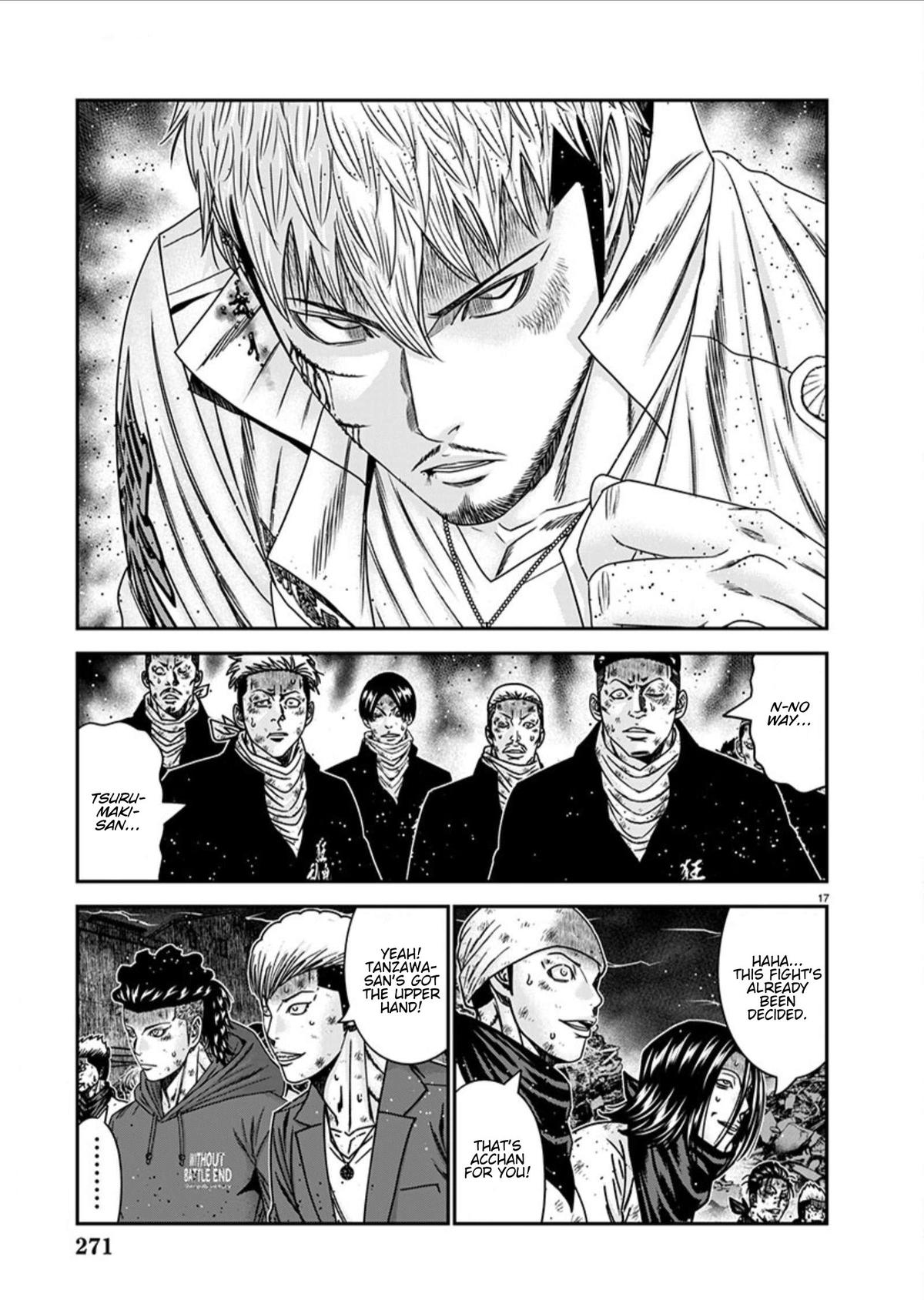 Out (MIZUTA Makoto) Chapter 263 - Page 16