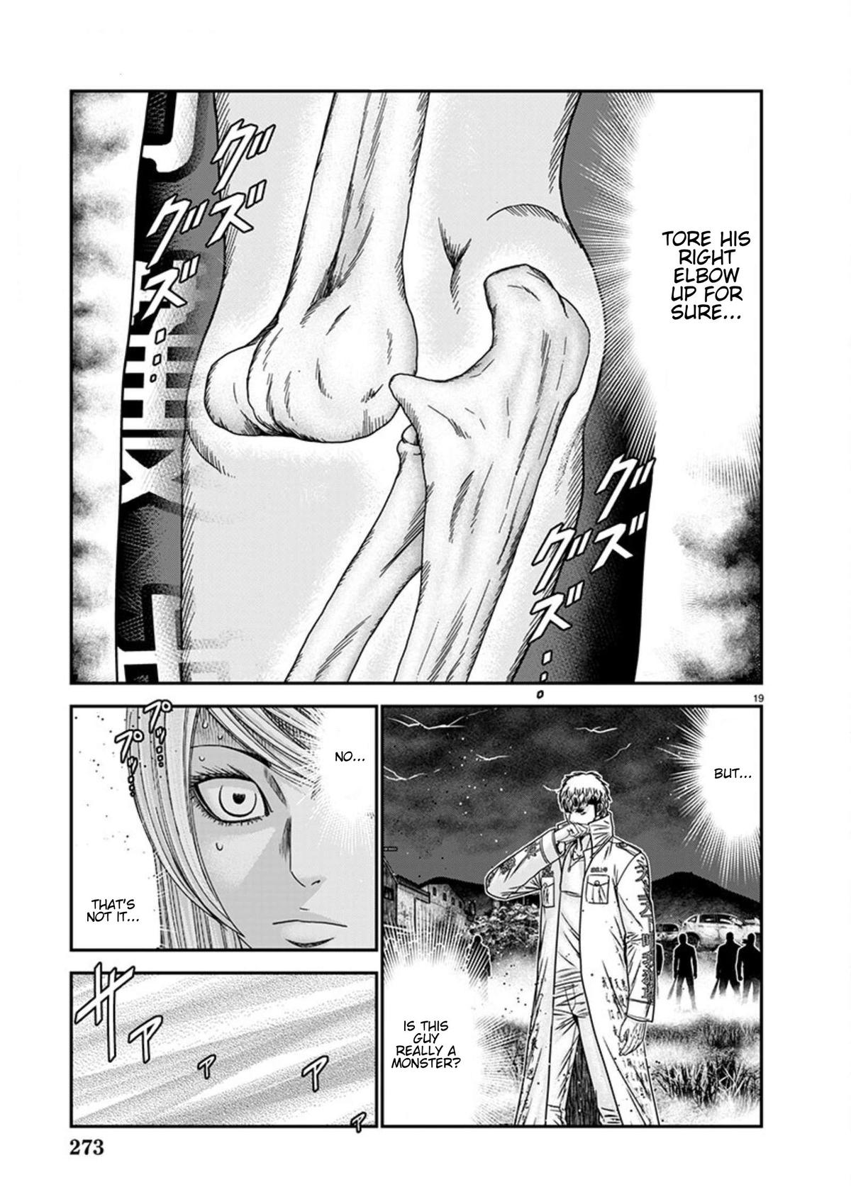 Out (MIZUTA Makoto) Chapter 263 - Page 18