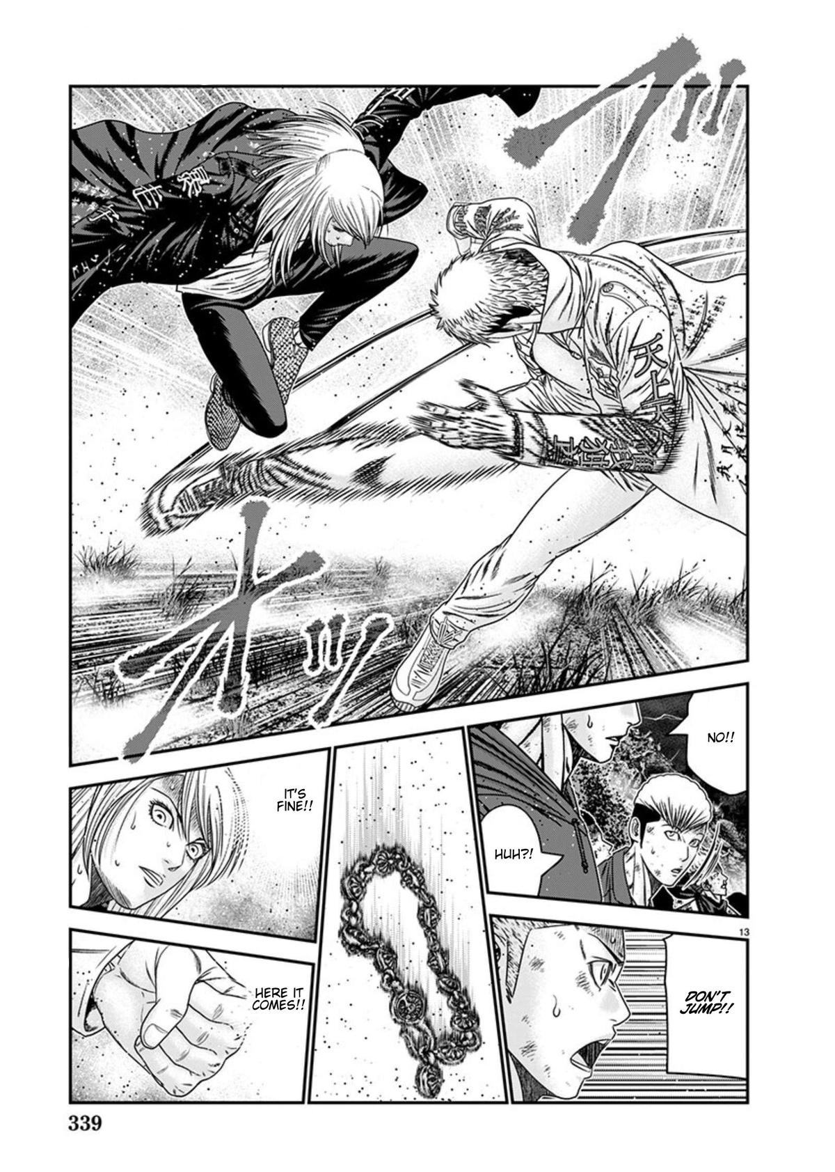 Out (MIZUTA Makoto) Chapter 264 - Page 13