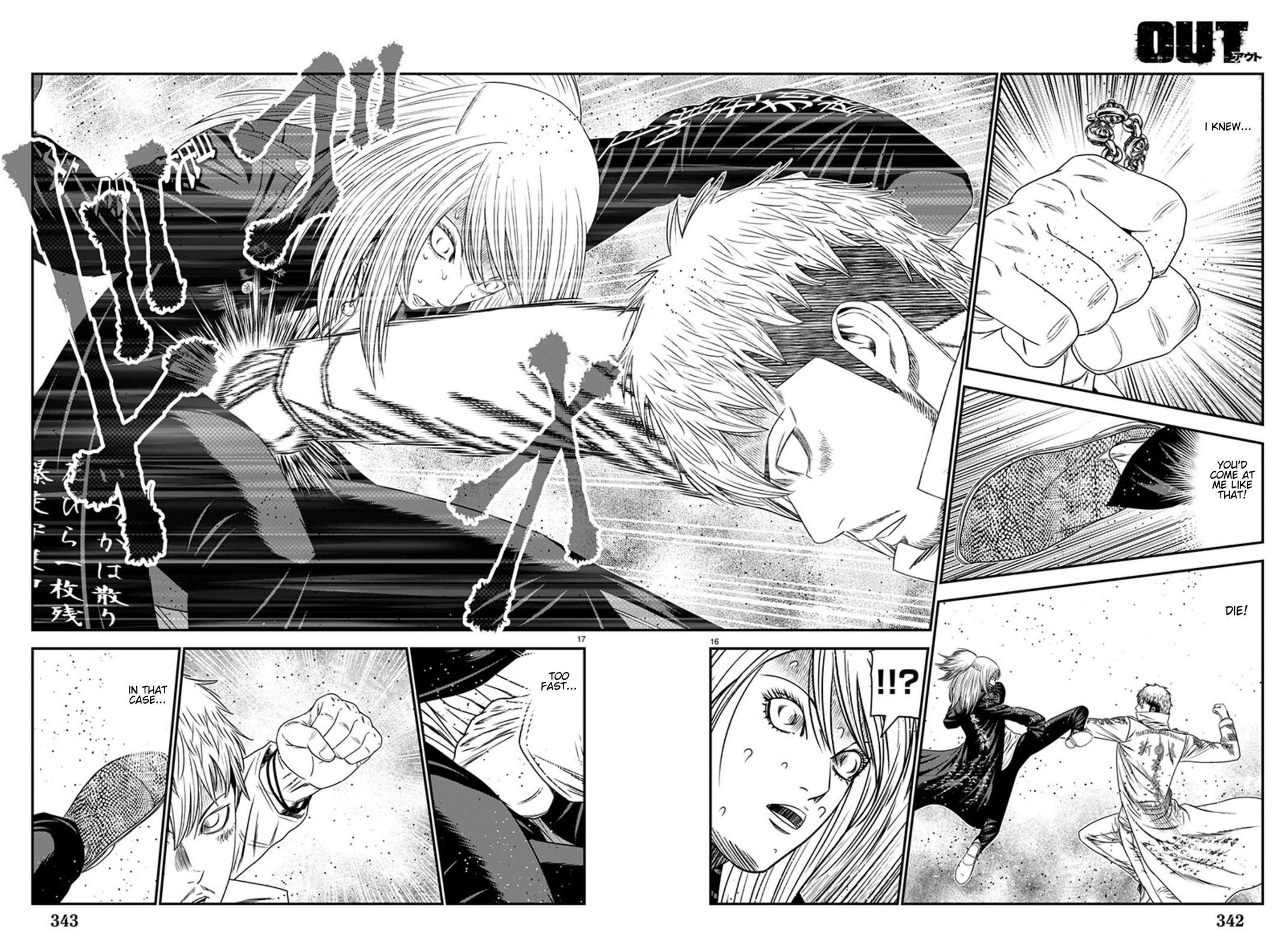 Out (MIZUTA Makoto) Chapter 264 - Page 16