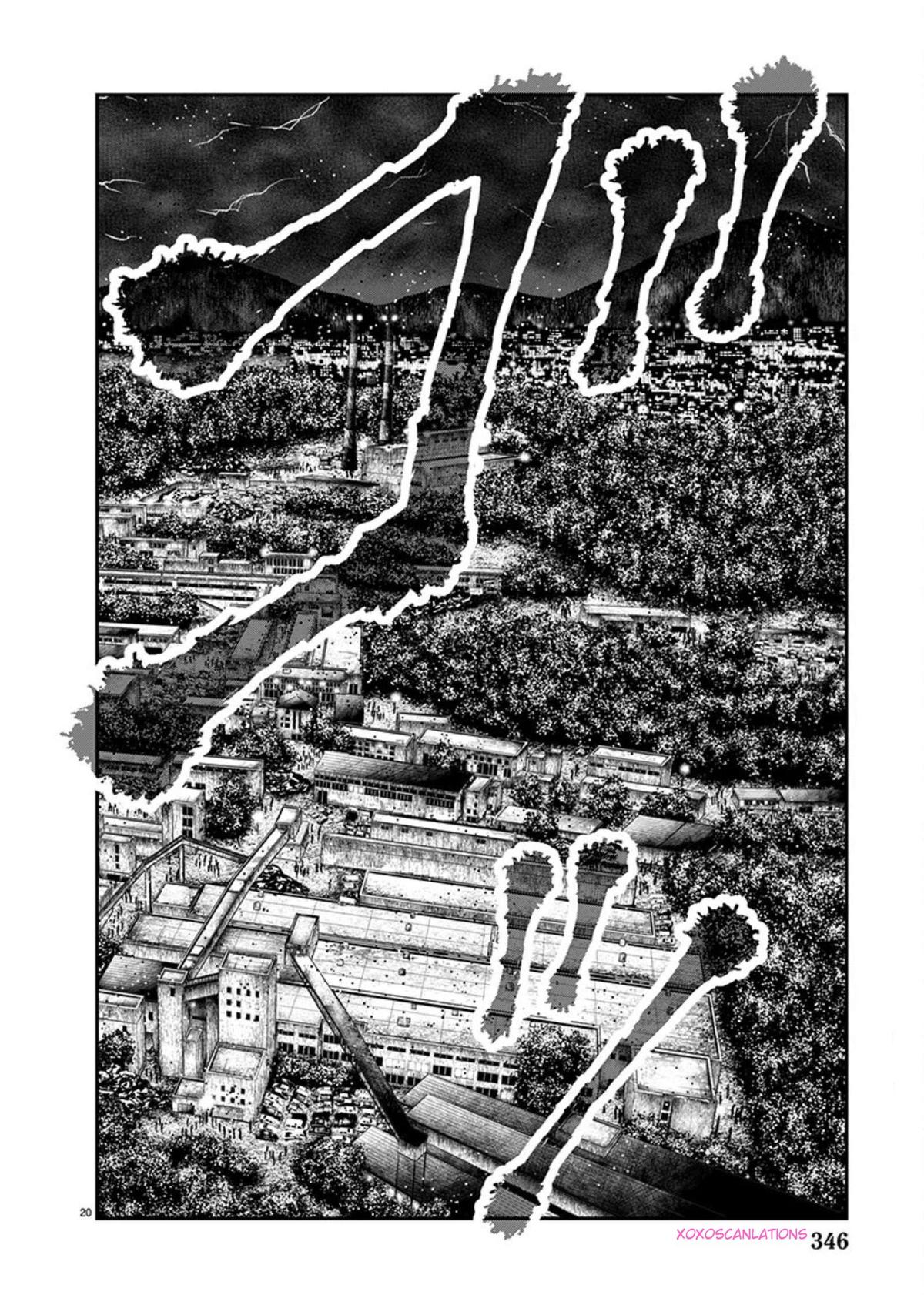 Out (MIZUTA Makoto) Chapter 264 - Page 18