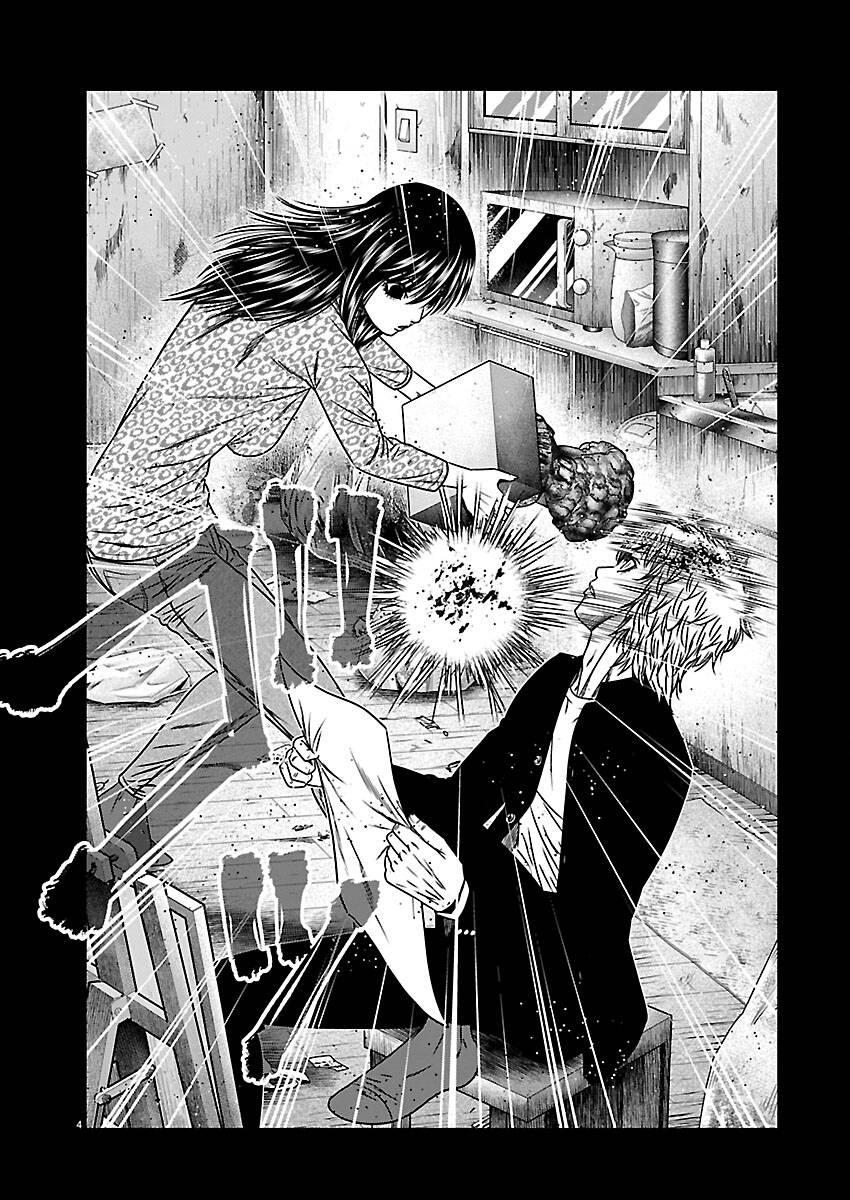 Out (MIZUTA Makoto) Chapter 269 - Page 4