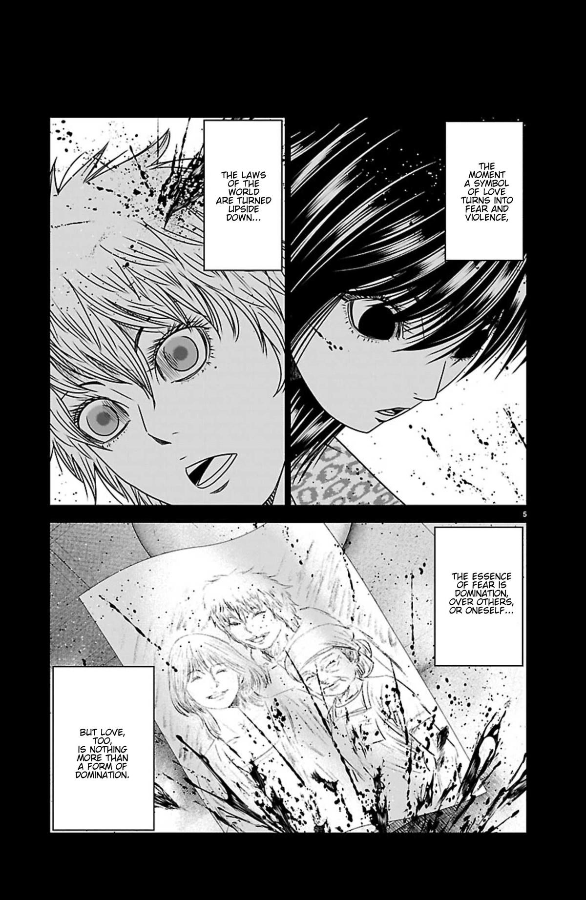 Out (MIZUTA Makoto) Chapter 269 - Page 5