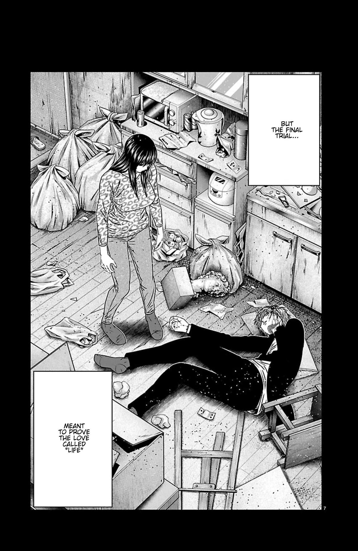 Out (MIZUTA Makoto) Chapter 269 - Page 7