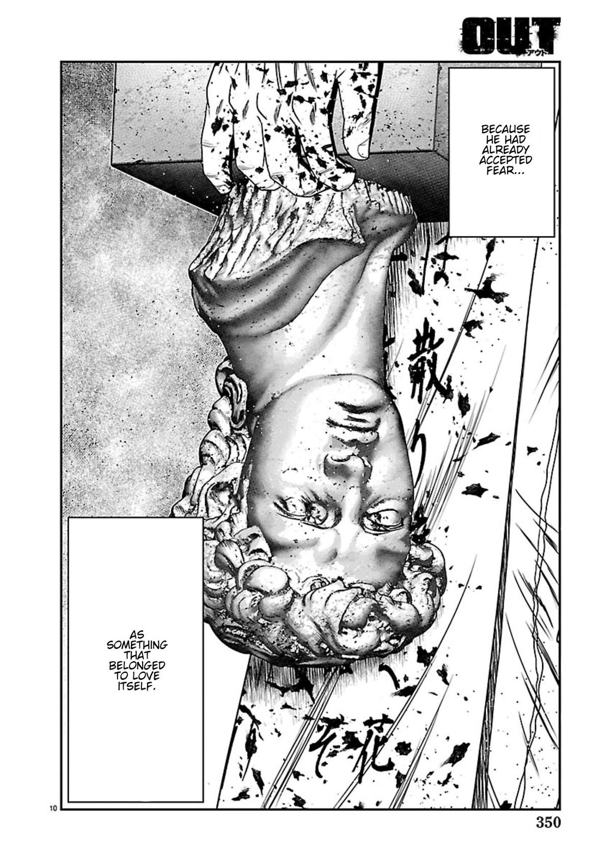 Out (MIZUTA Makoto) Chapter 269 - Page 10