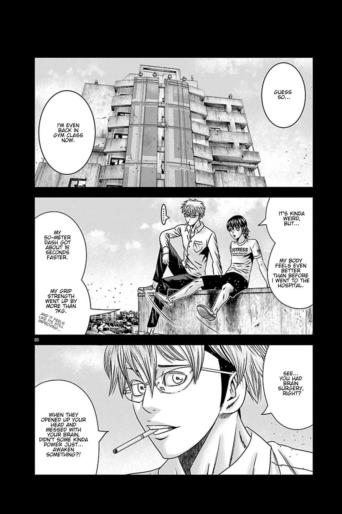 Out (MIZUTA Makoto) Chapter 269 - Page 19