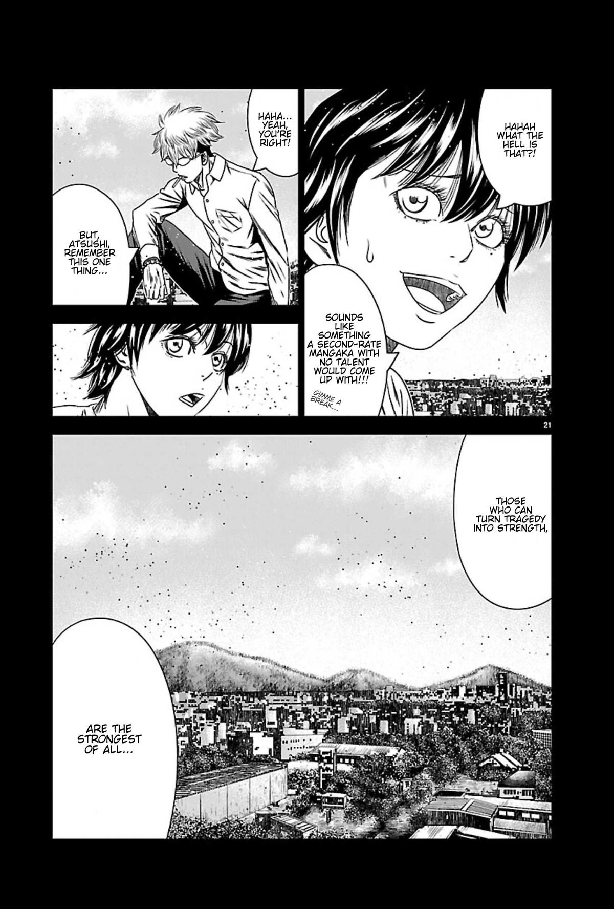 Out (MIZUTA Makoto) Chapter 269 - Page 20