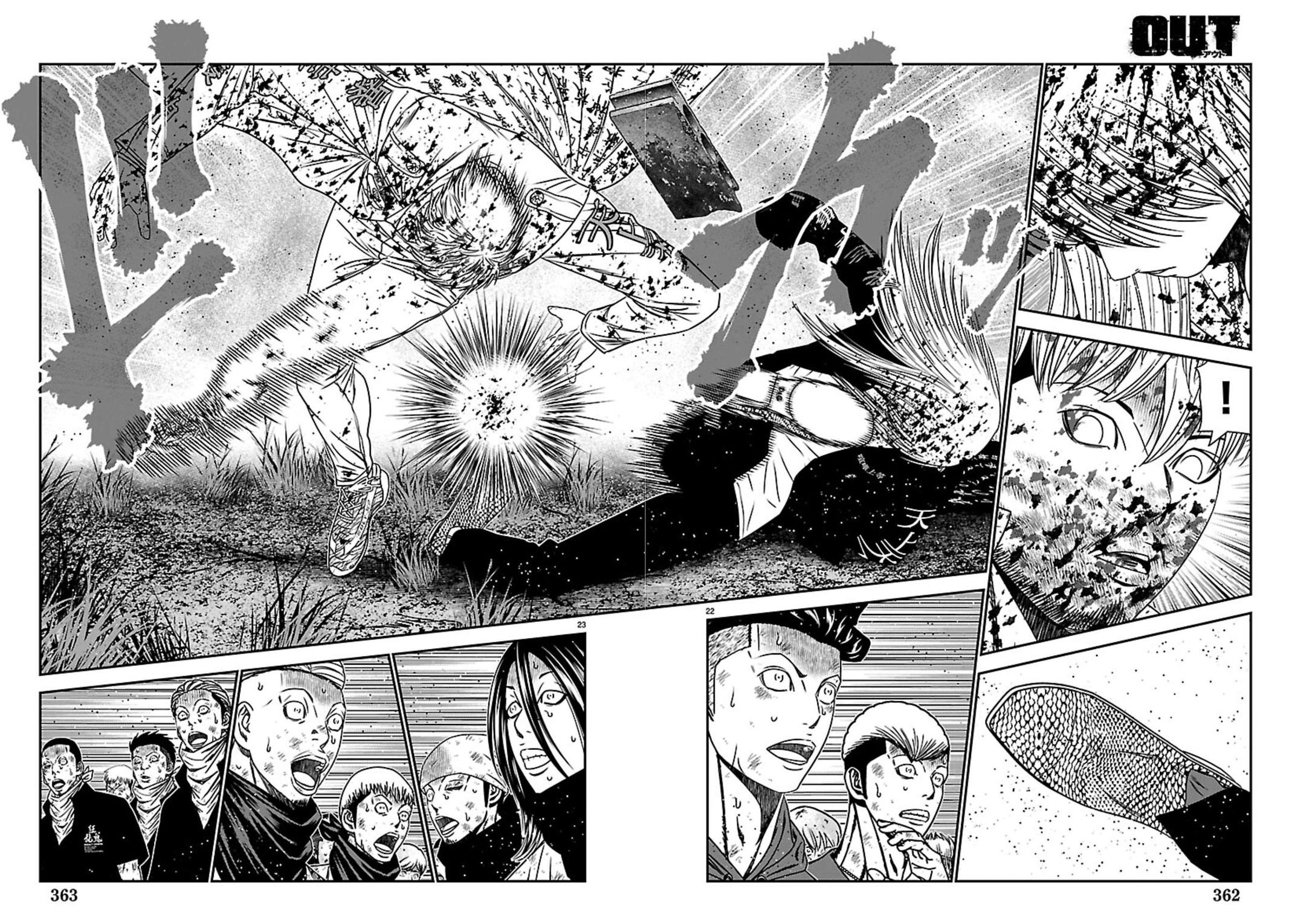 Out (MIZUTA Makoto) Chapter 269 - Page 21