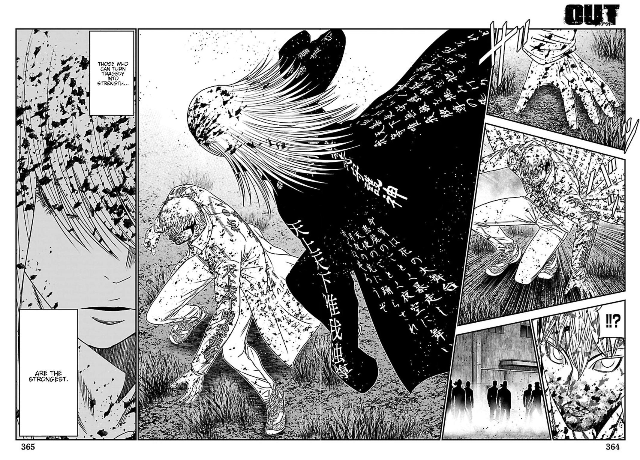 Out (MIZUTA Makoto) Chapter 269 - Page 22