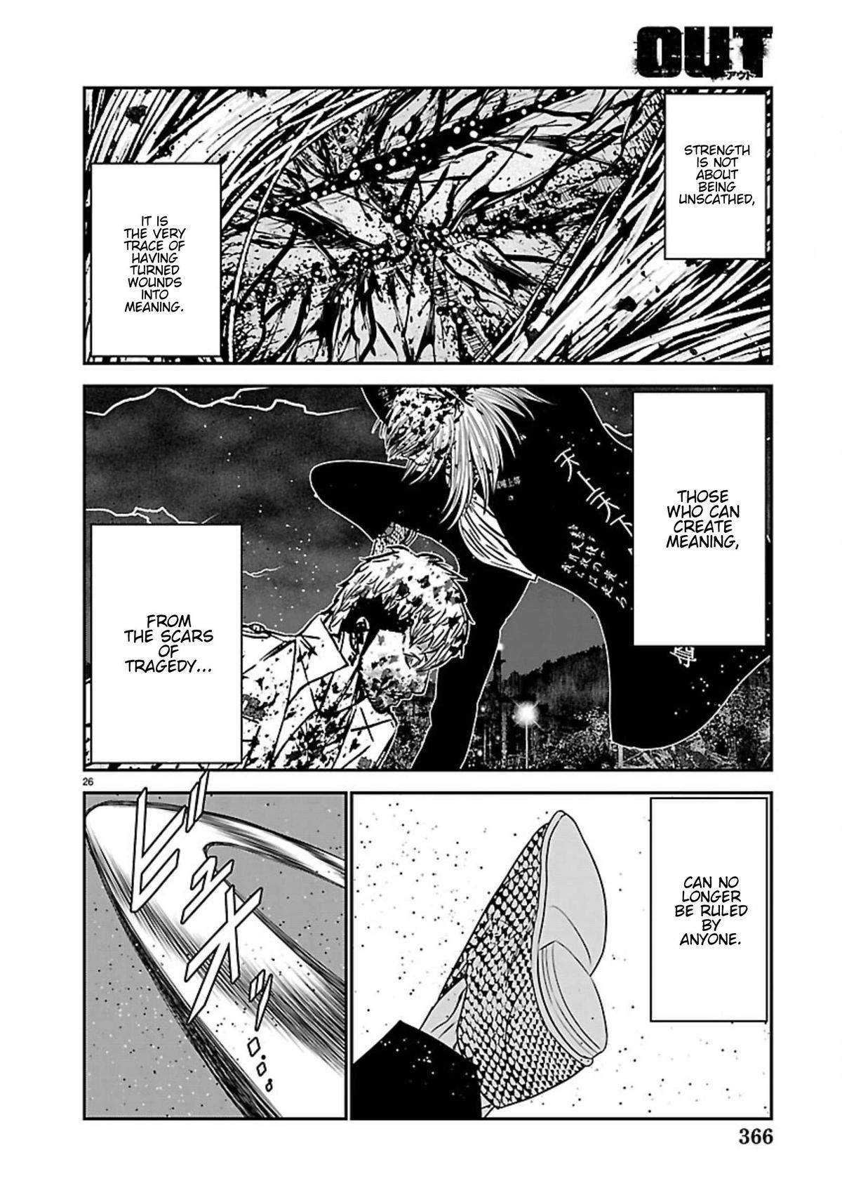 Out (MIZUTA Makoto) Chapter 269 - Page 23