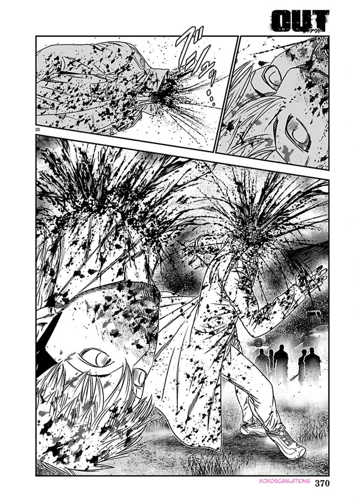 Out (MIZUTA Makoto) Chapter 269 - Page 26