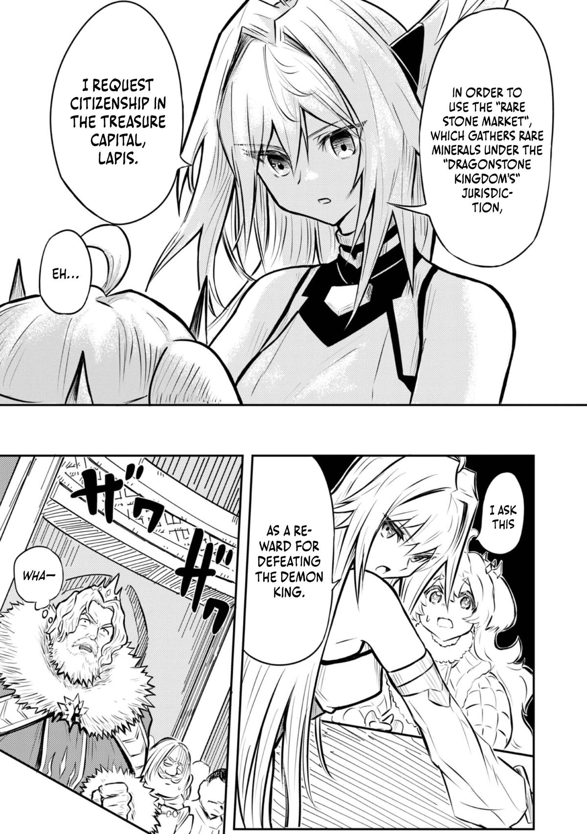 Outo One Ope Golem Master. Masakano Tsuihou!? - Chapter 2 - 6