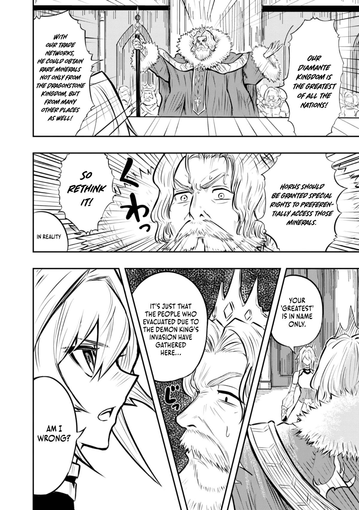 Outo One Ope Golem Master. Masakano Tsuihou!? - Chapter 2 - 9