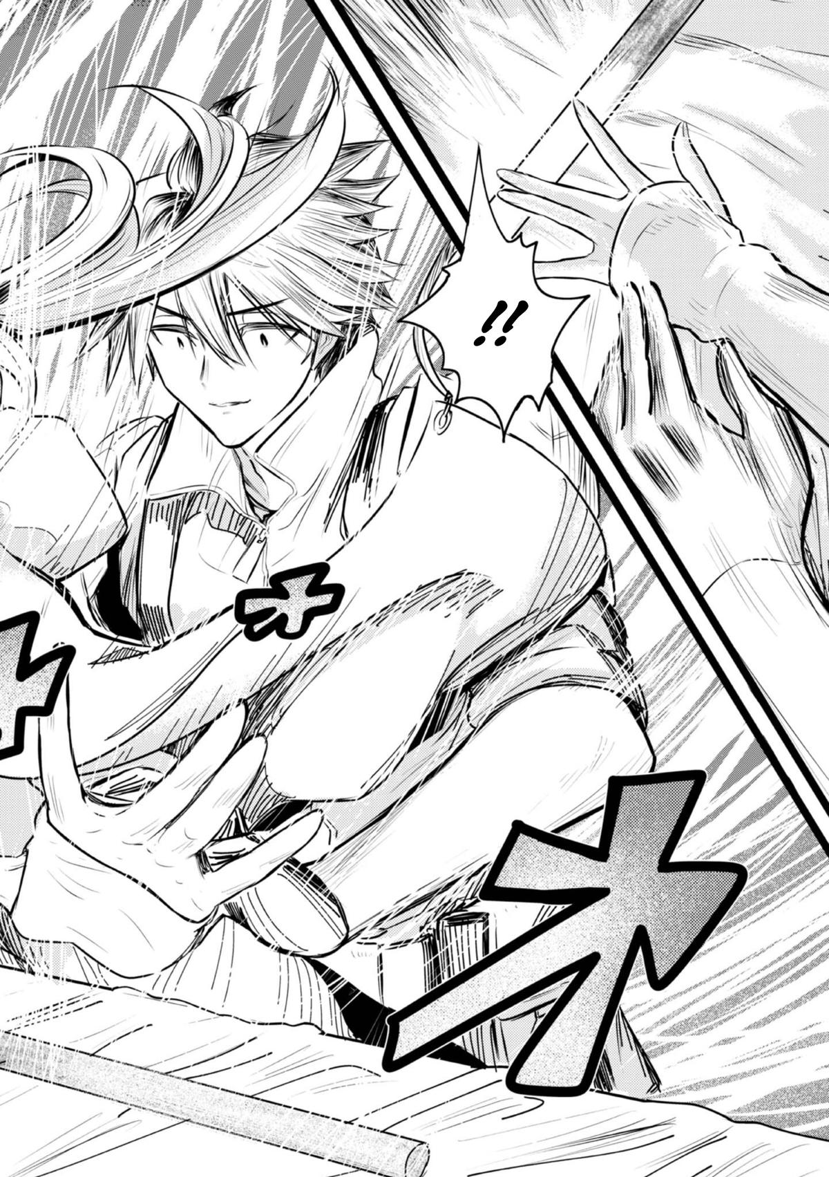 Outo One Ope Golem Master. Masakano Tsuihou!? - Chapter 3 - 13