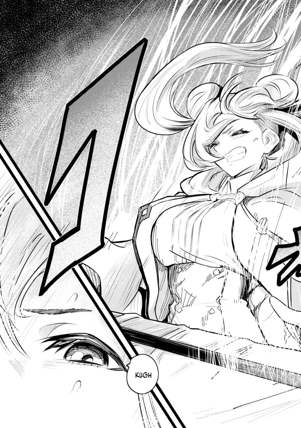 Outo One Ope Golem Master. Masakano Tsuihou!? - Chapter 3 - 14