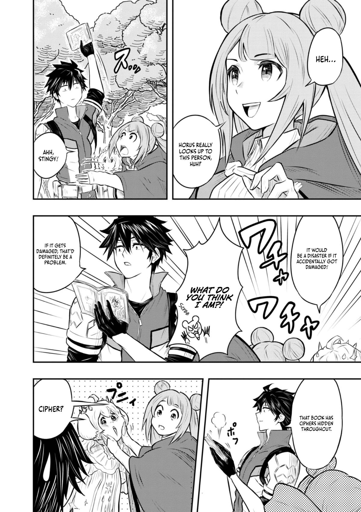 Outo One Ope Golem Master. Masakano Tsuihou!? - Chapter 4 - 13