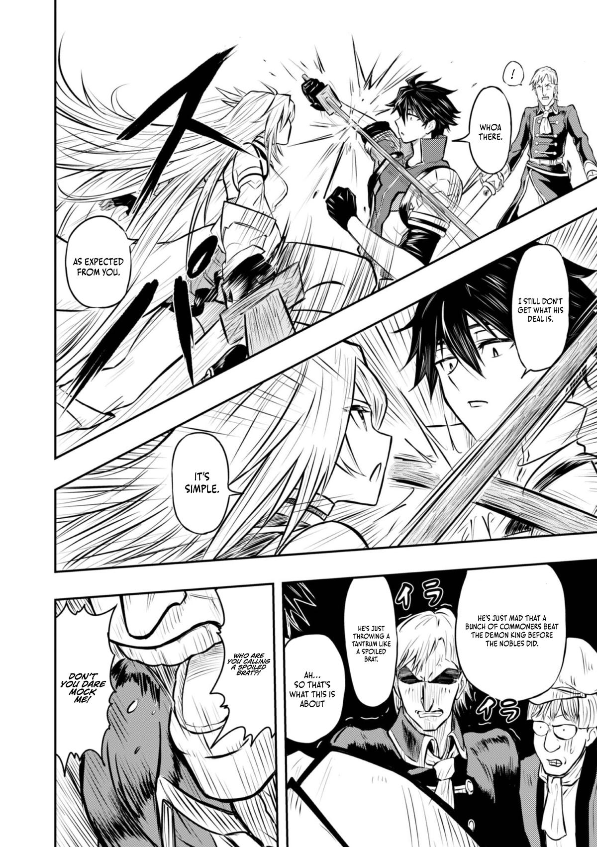 Outo One Ope Golem Master. Masakano Tsuihou!? - Chapter 4 - 27