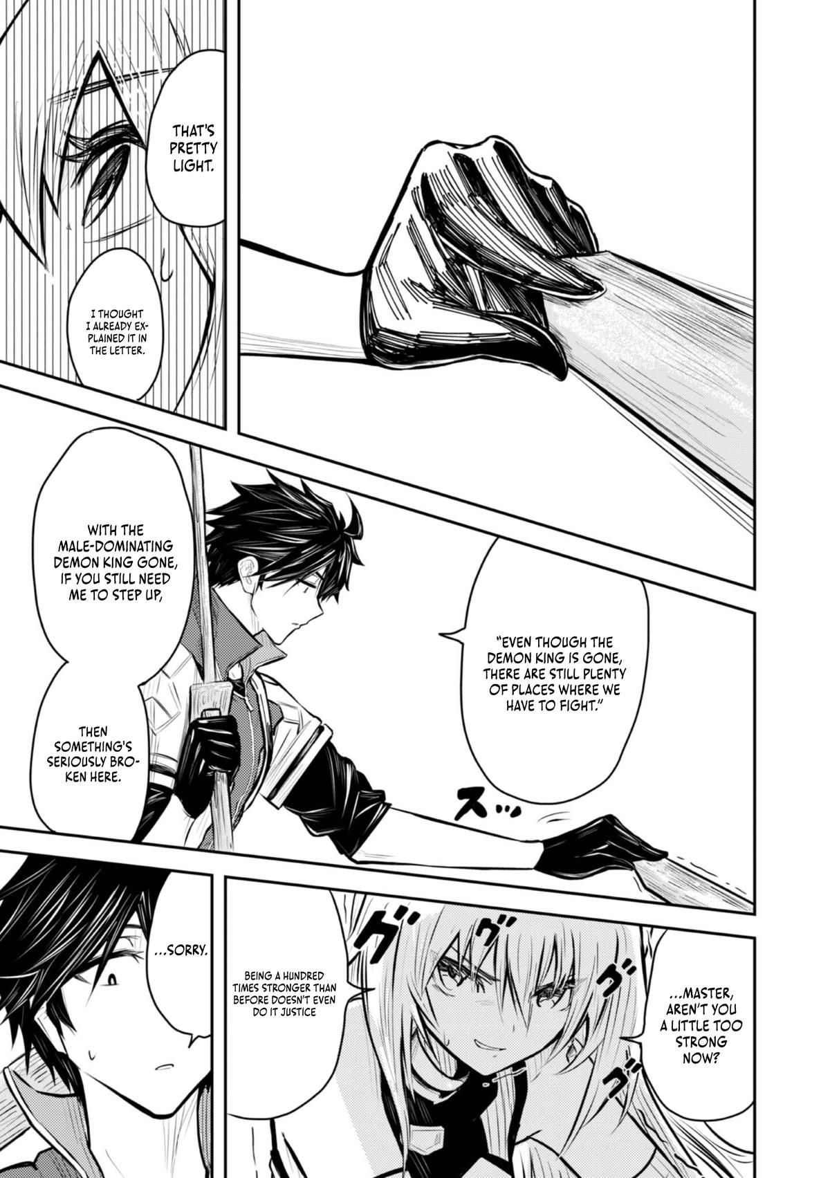 Outo One Ope Golem Master. Masakano Tsuihou!? - Chapter 4 - 34