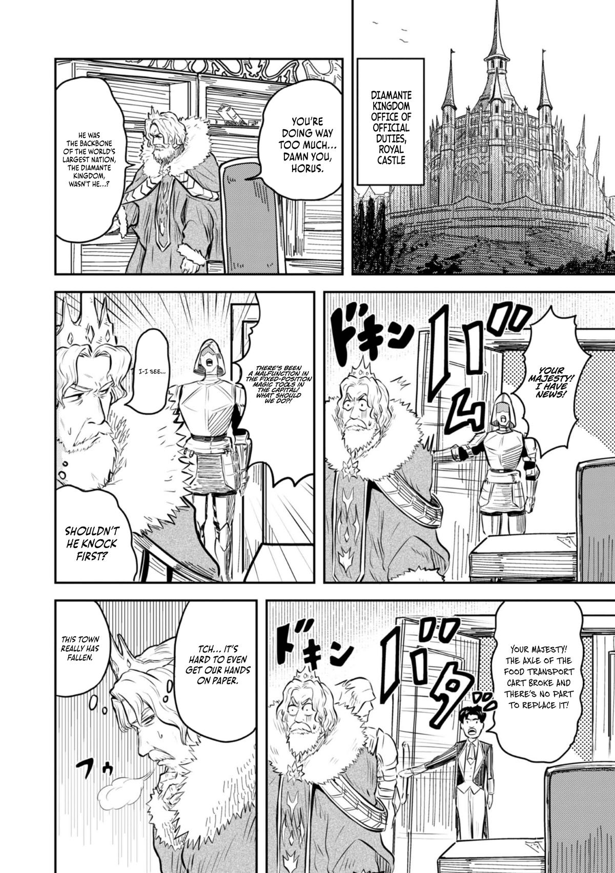 Outo One Ope Golem Master. Masakano Tsuihou!? - Chapter 5 - 21