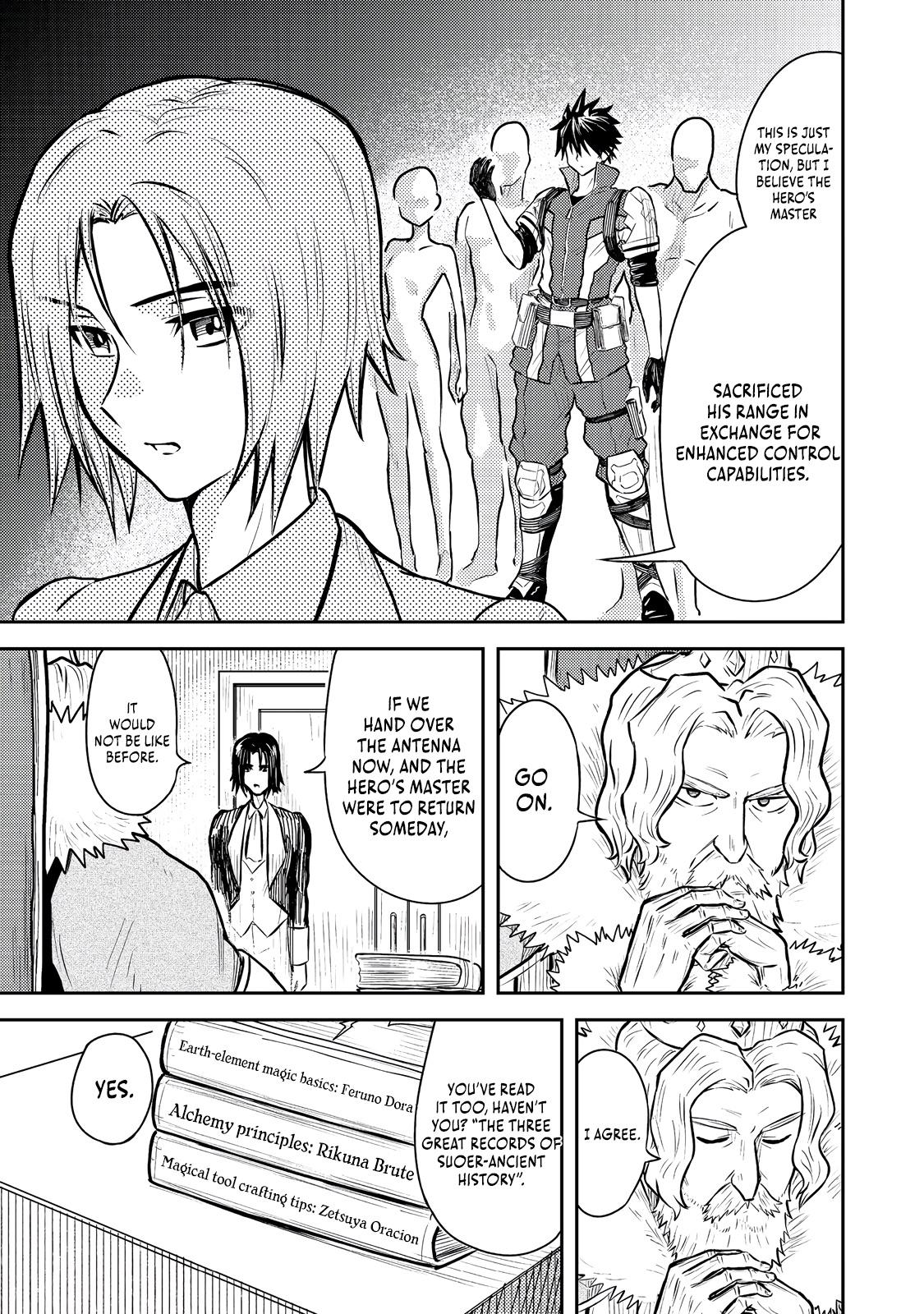 Outo One Ope Golem Master. Masakano Tsuihou!? - Chapter 6 - 4