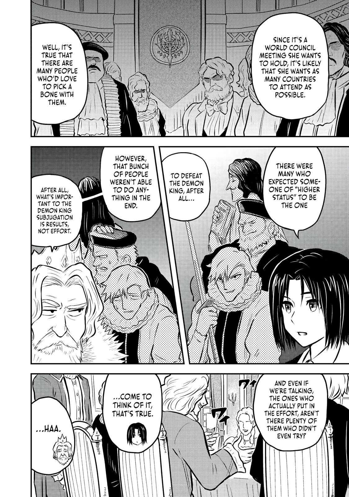 Outo One Ope Golem Master. Masakano Tsuihou!? Chapter 8 - Page 5