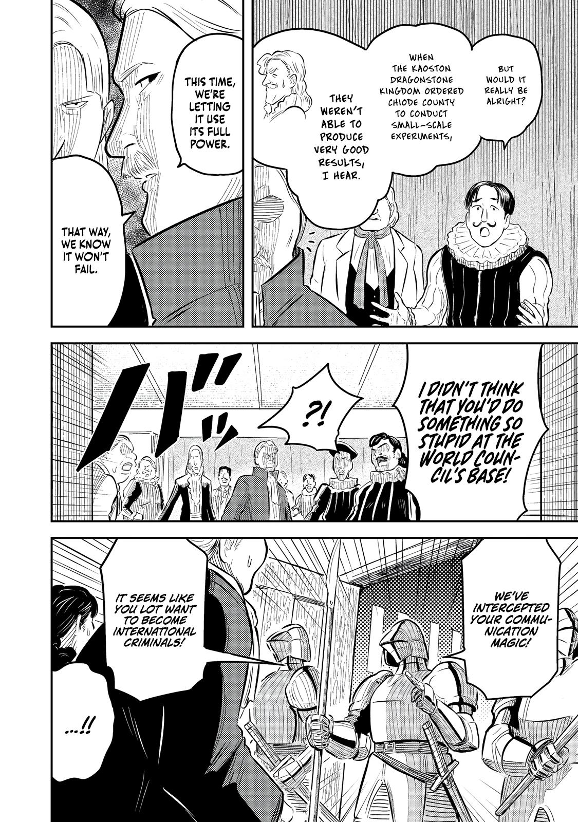 Outo One Ope Golem Master. Masakano Tsuihou!? Chapter 8 - Page 37