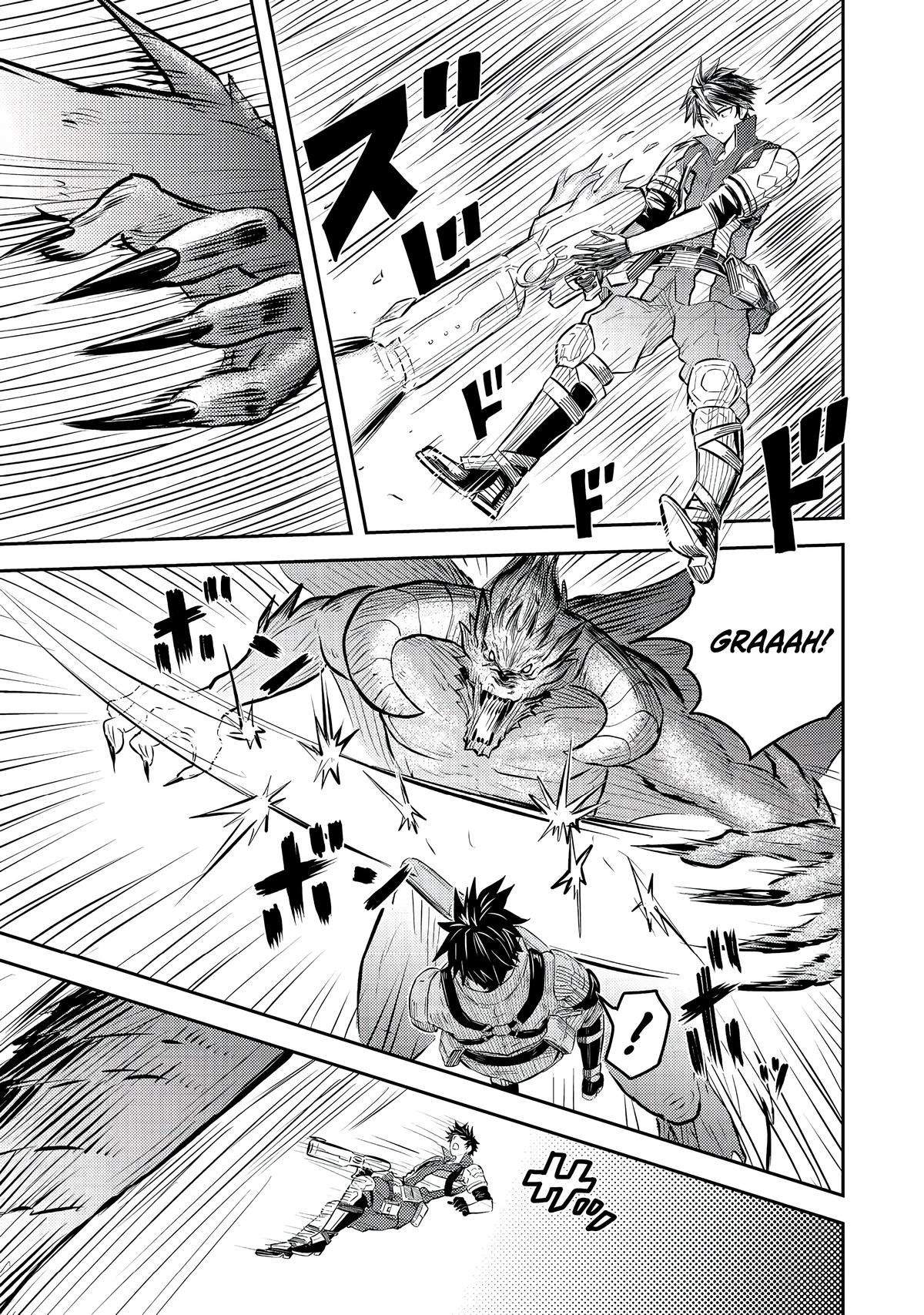 Outo One Ope Golem Master. Masakano Tsuihou!? Chapter 9 - Page 12