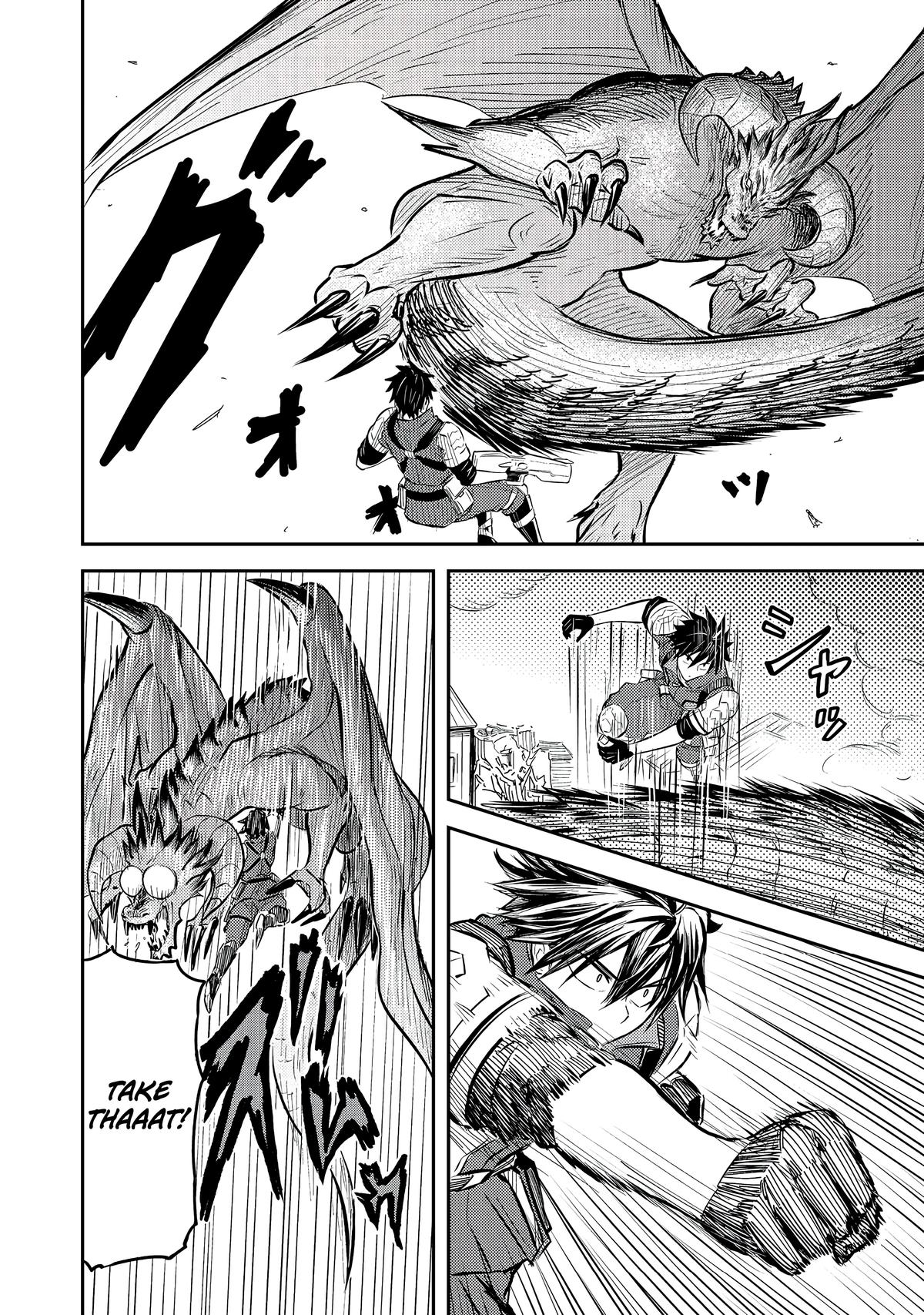 Outo One Ope Golem Master. Masakano Tsuihou!? Chapter 9 - Page 13