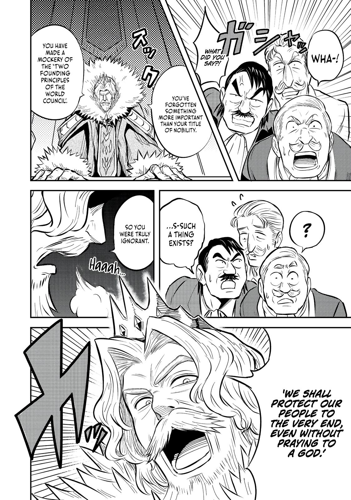 Outo One Ope Golem Master. Masakano Tsuihou!? Chapter 10 - Page 11