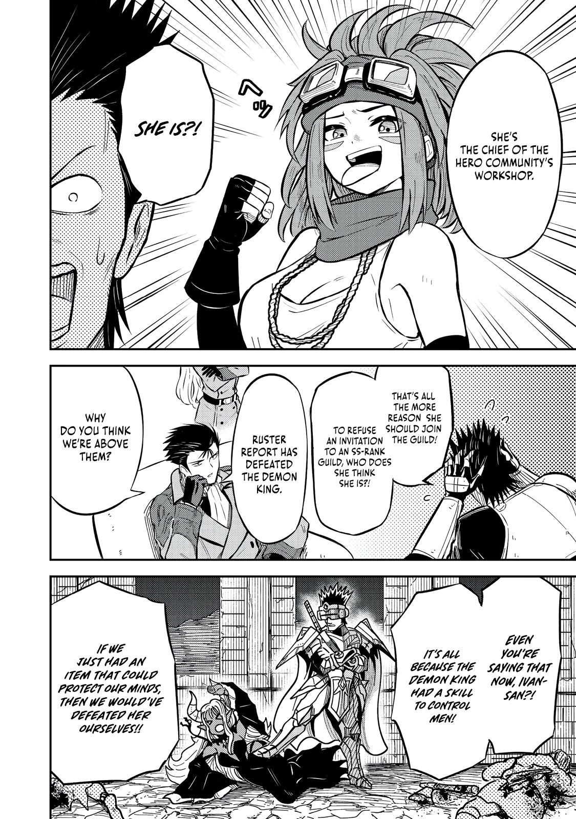 Outo One Ope Golem Master. Masakano Tsuihou!? Chapter 12 - Page 5