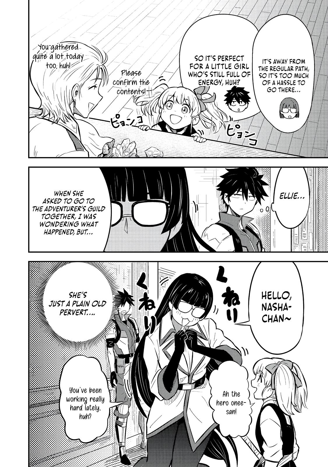 Outo One Ope Golem Master. Masakano Tsuihou!? Chapter 12 - Page 13