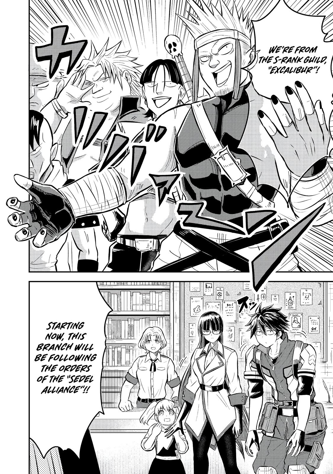 Outo One Ope Golem Master. Masakano Tsuihou!? Chapter 12 - Page 19