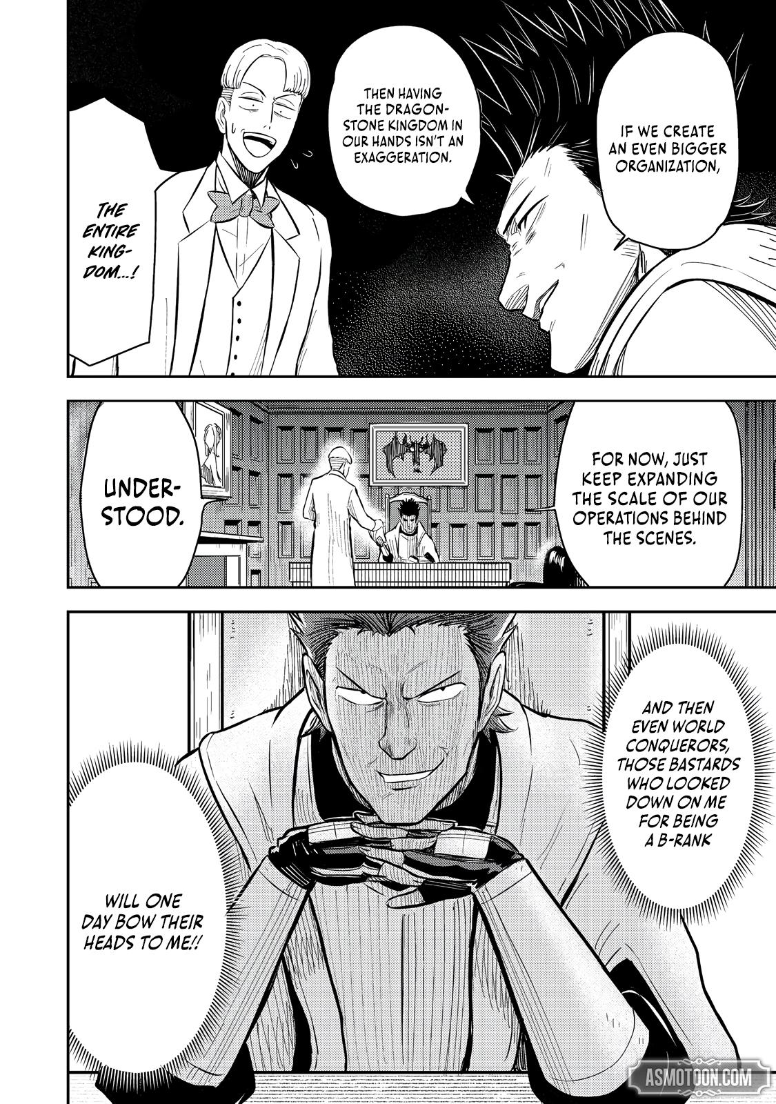 Outo One Ope Golem Master. Masakano Tsuihou!? Chapter 12 - Page 35