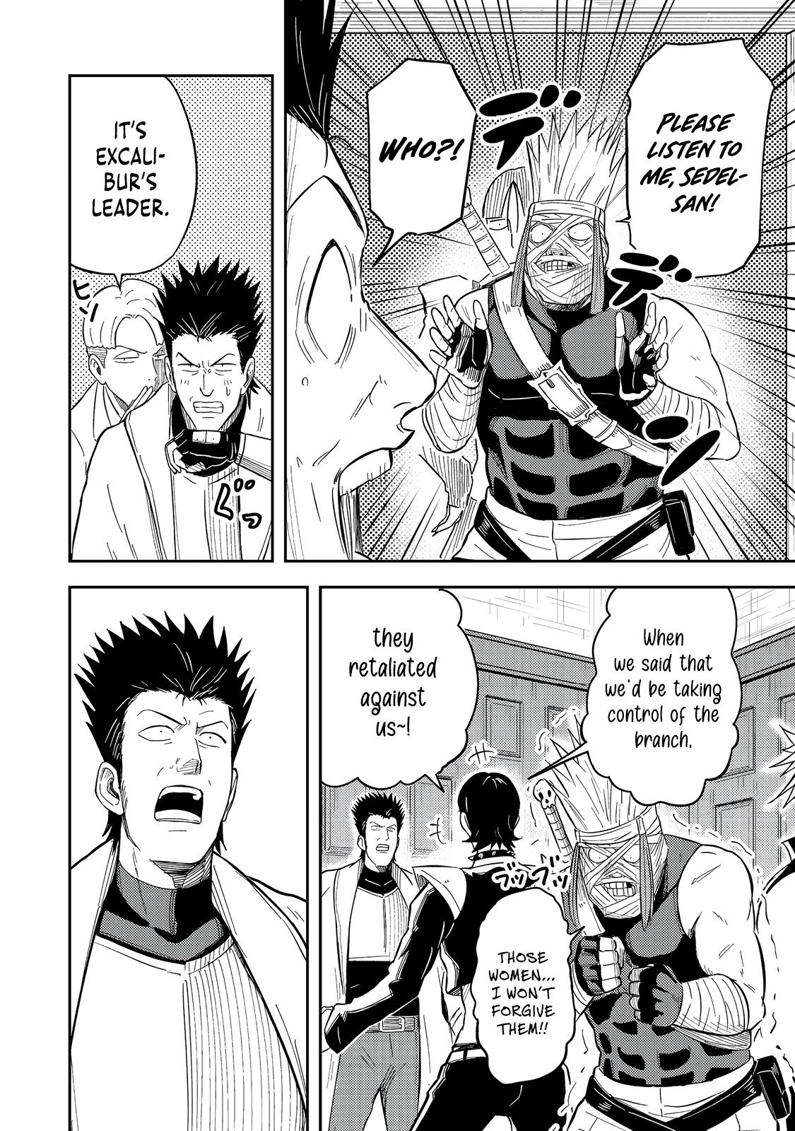 Outo One Ope Golem Master. Masakano Tsuihou!? Chapter 13 - Page 7