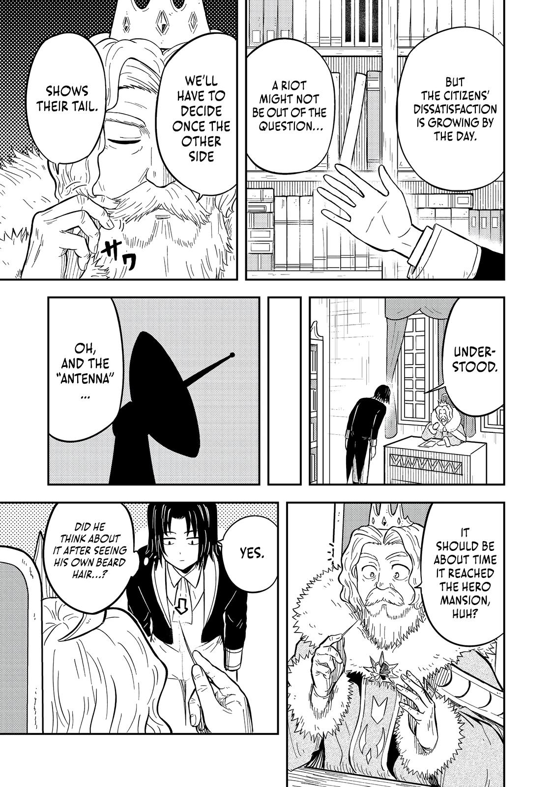 Outo One Ope Golem Master. Masakano Tsuihou!? Chapter 13 - Page 16