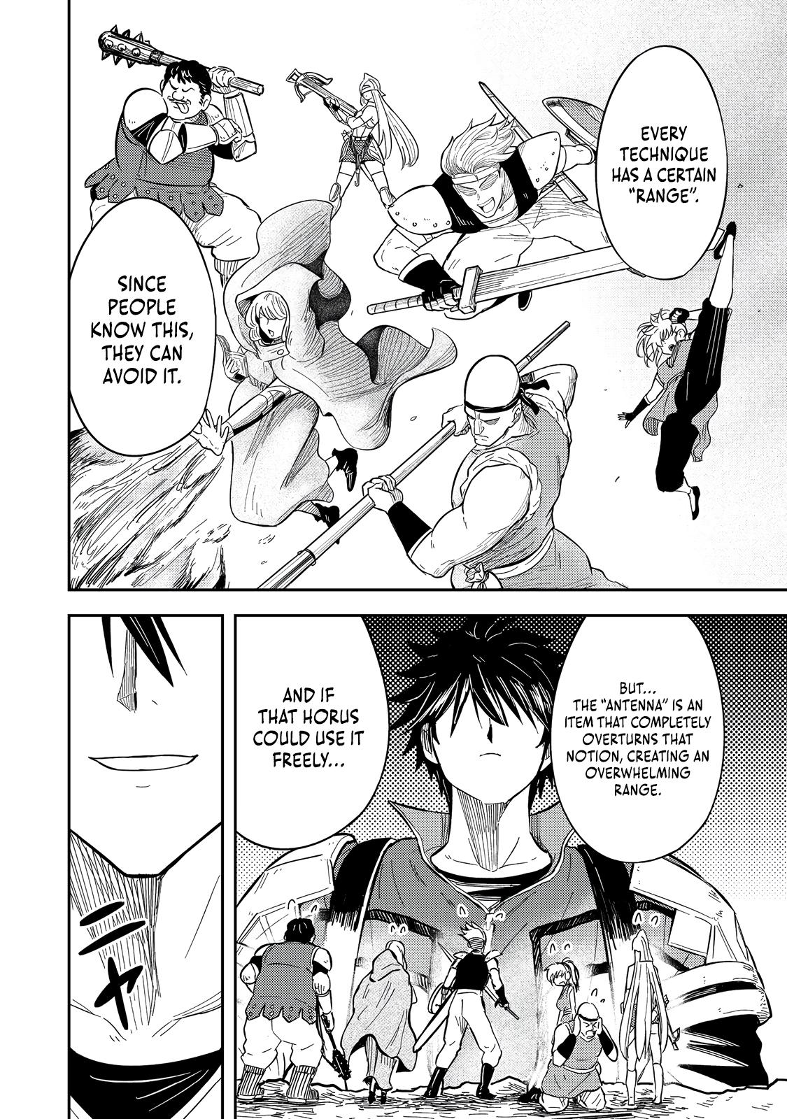 Outo One Ope Golem Master. Masakano Tsuihou!? Chapter 13 - Page 17