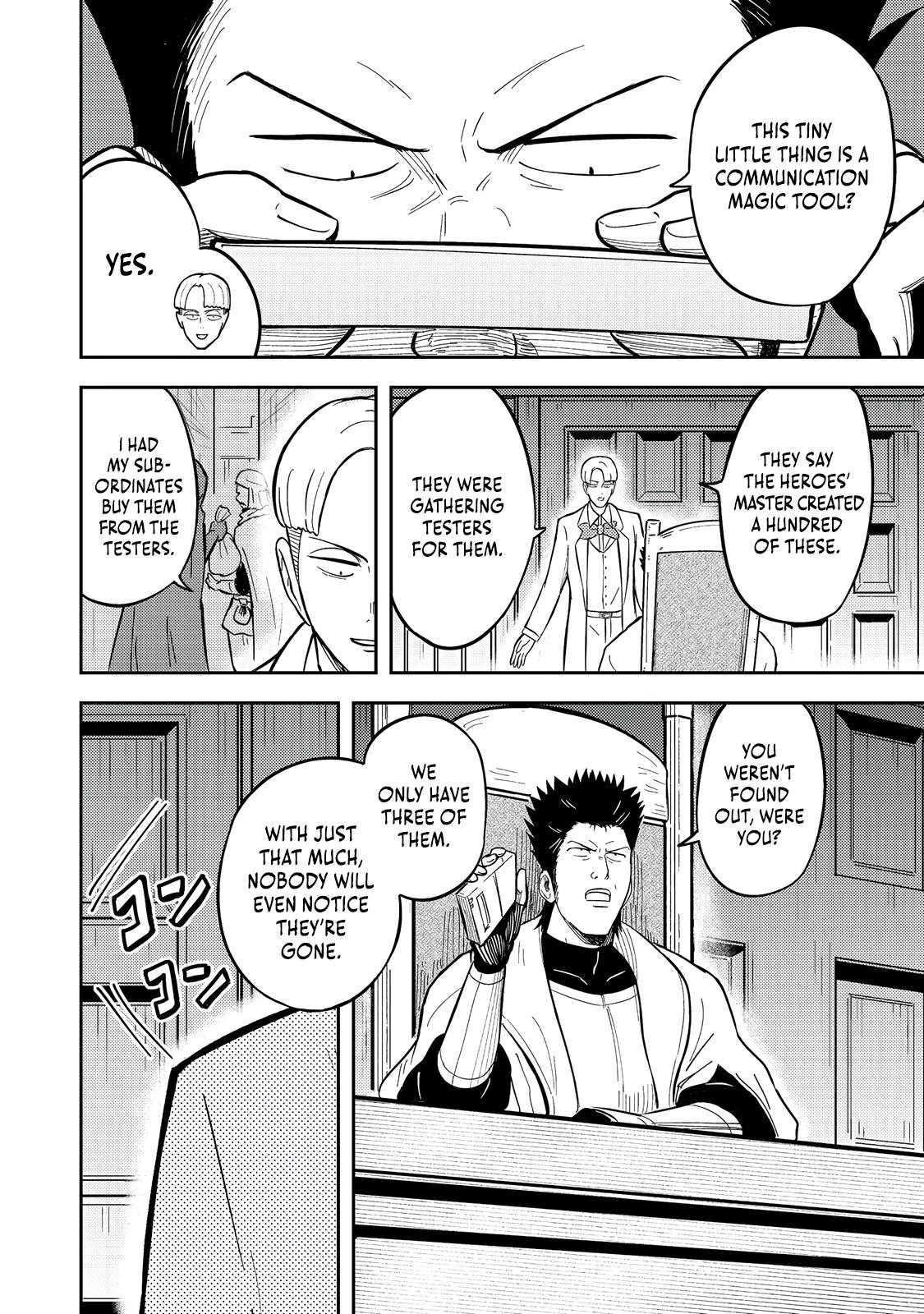 Outo One Ope Golem Master. Masakano Tsuihou!? Chapter 13 - Page 31