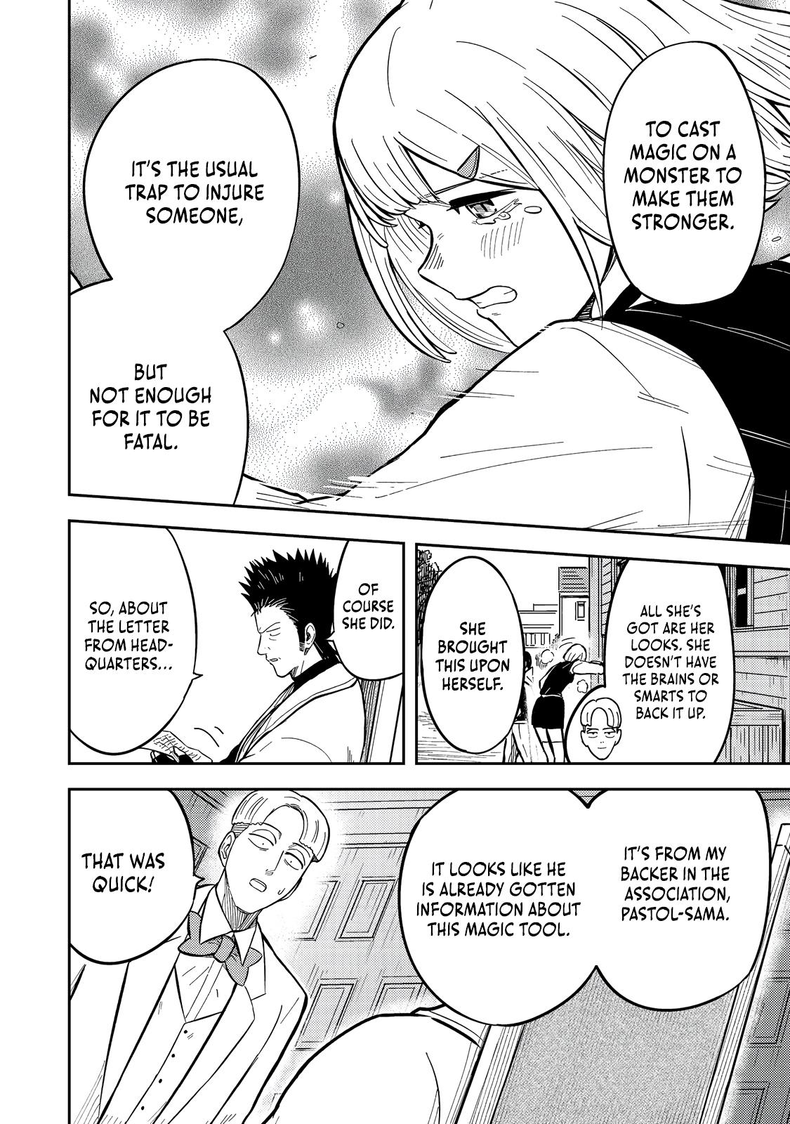 Outo One Ope Golem Master. Masakano Tsuihou!? Chapter 13 - Page 35