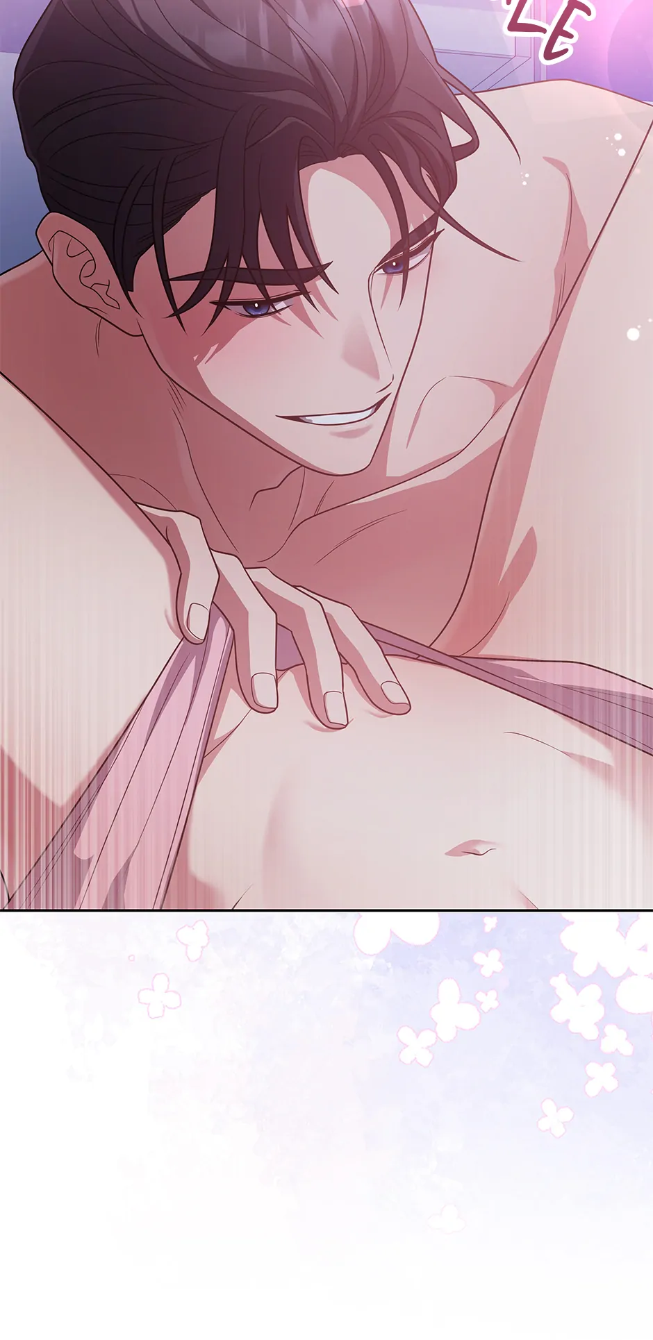 Outside Relationship Chapter 45 - Page 19