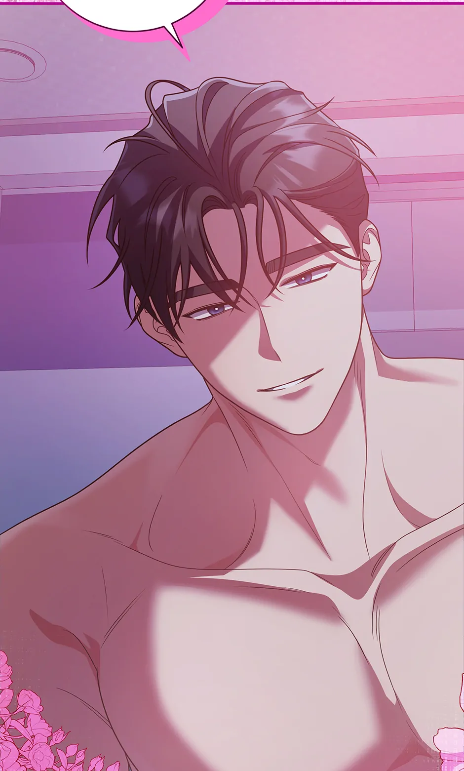 Outside Relationship Chapter 45 - Page 59