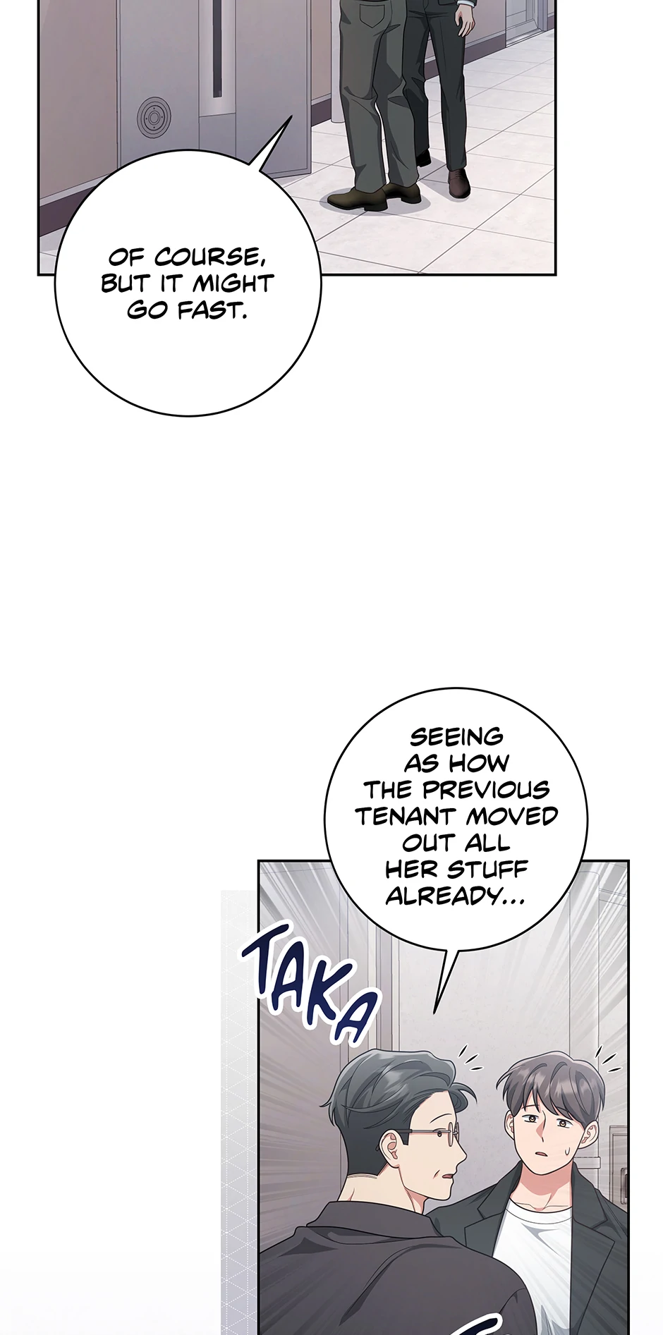 Outside Relationship Chapter 47 - Page 4