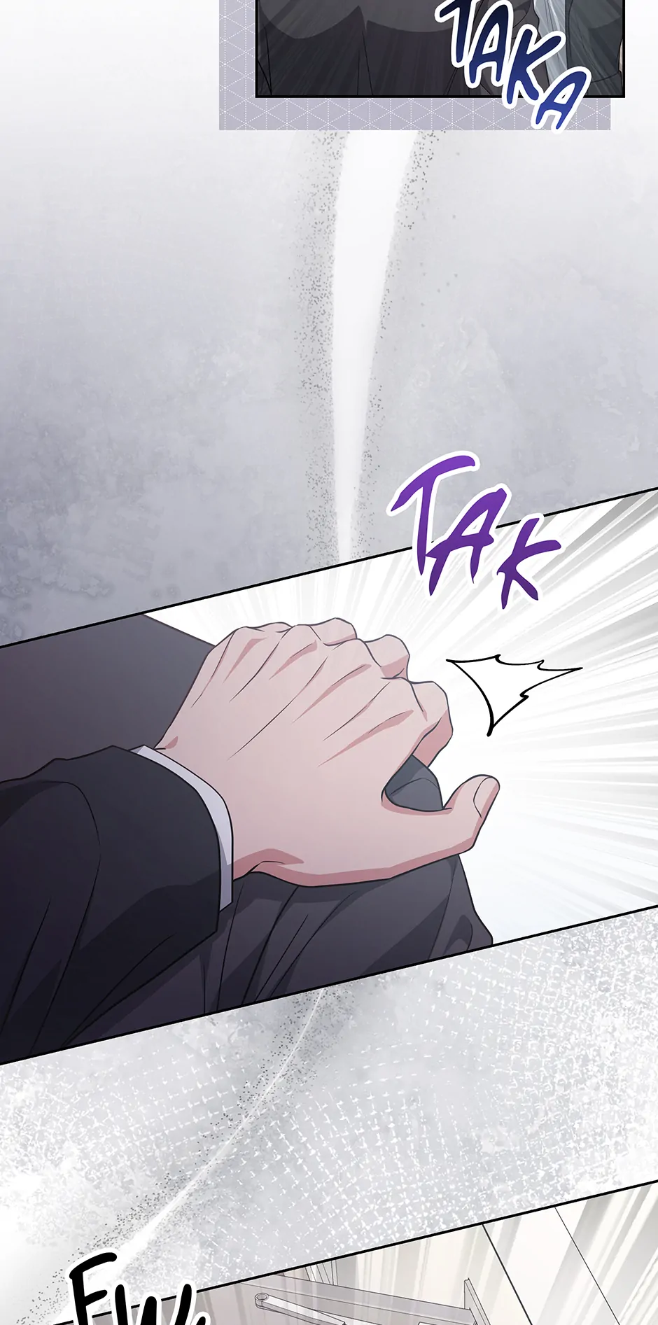 Outside Relationship Chapter 47 - Page 5