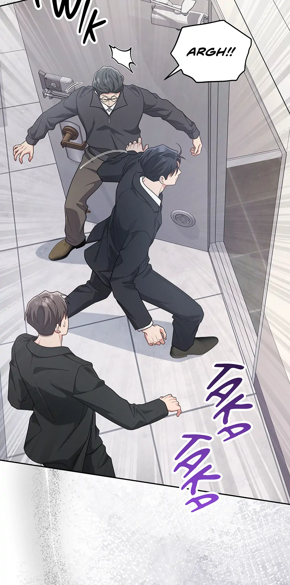 Outside Relationship Chapter 47 - Page 6