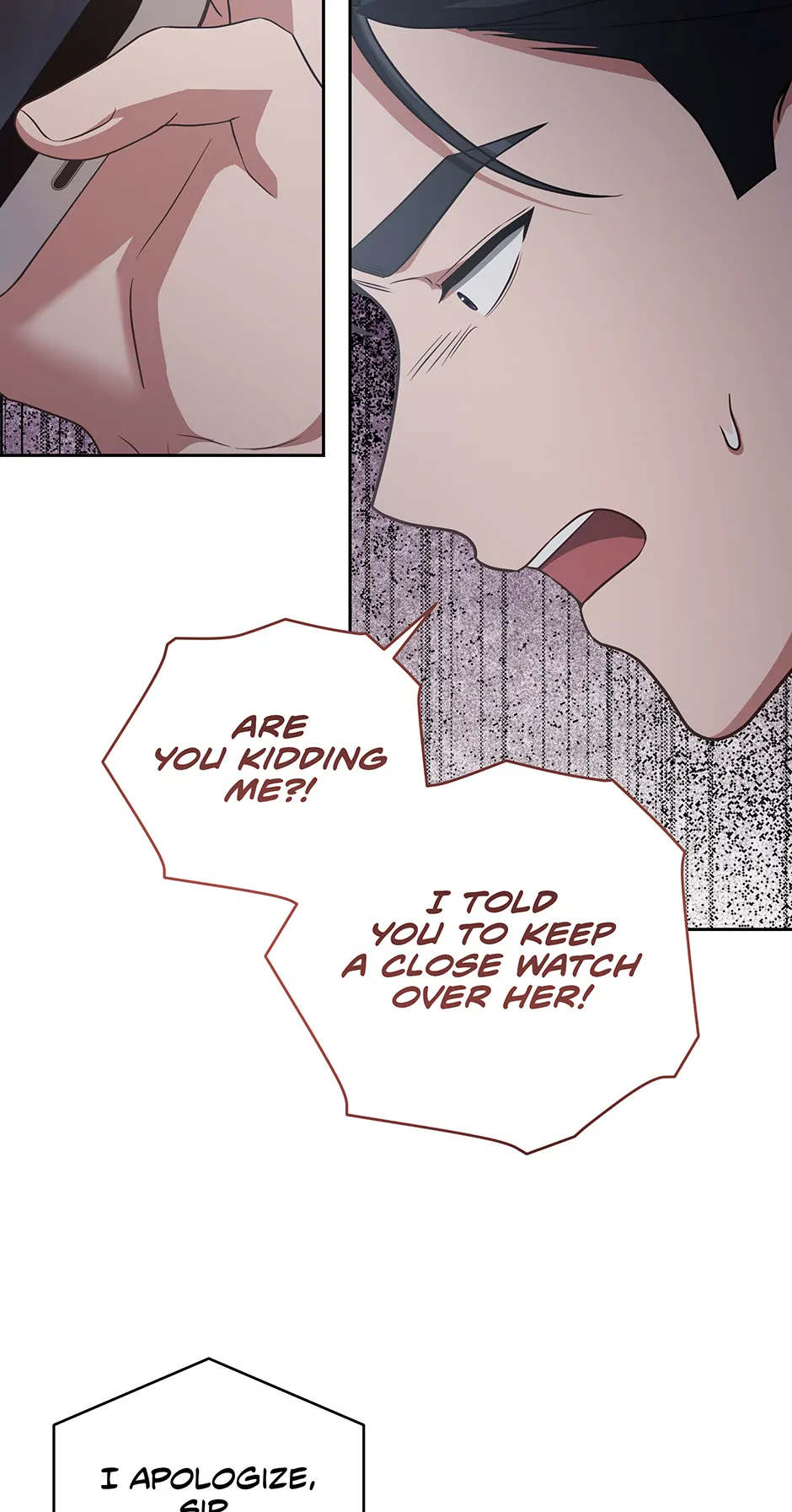 Outside Relationship Chapter 47 - Page 25