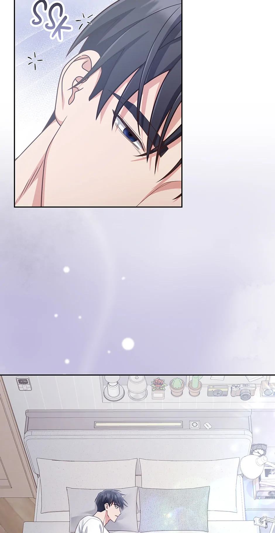 Outside Relationship Chapter 47 - Page 59