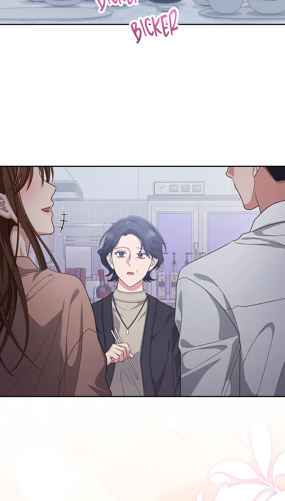 Outside Relationship Chapter 48 - Page 54