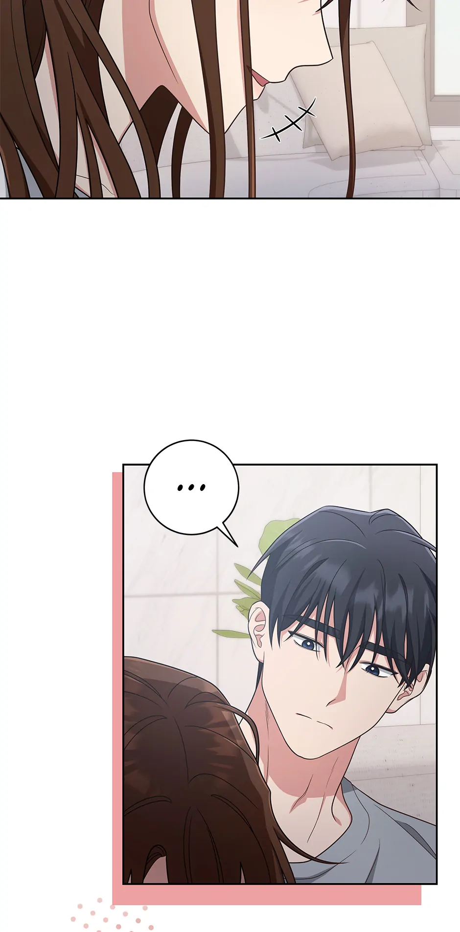 Outside Relationship Chapter 49 - Page 6